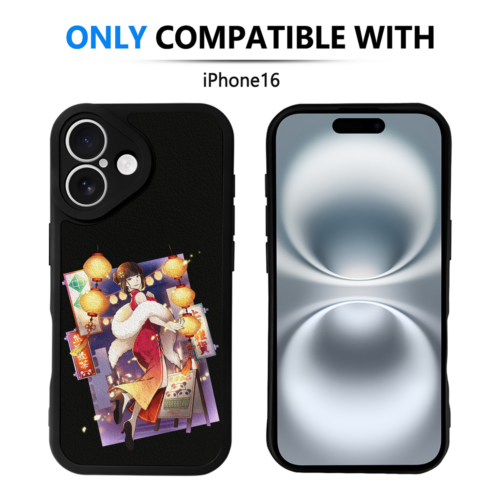 （画像用） 文豪ストレイドッグス Bungo Stray Dogs 【iPhone 16シリーズ対応】シリコンスマホケース（レザー調） 材質：シリコン